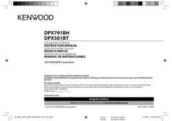 DPX791BH DPX501BT