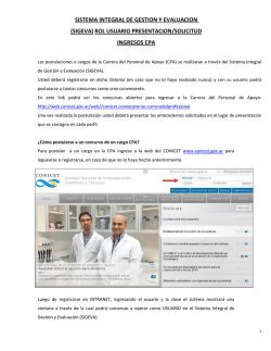 instructivo-postulante-sigeva-ingreso- cpa