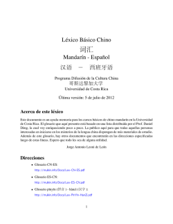 Glosario Mandarín - Español - Jorge Antonio Leoni de León