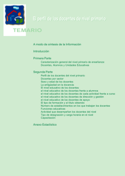El perfil de los docentes de nivel primario