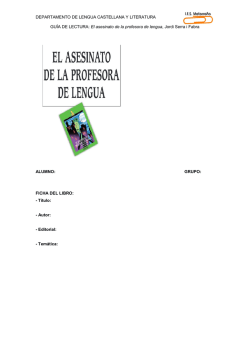 El asesinato de la profesora de lengua. Gu&iacute;a de