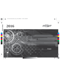 Manual de Propietarios