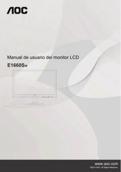 E1660SW