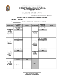 solvencia académica pregrado 2016