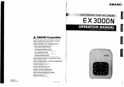 Manual de EX 3000N