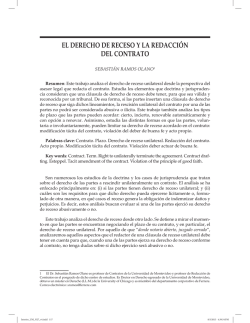 El derecho de receso y la redacción del contrato