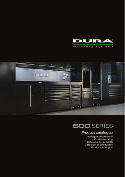 Product catalogue
