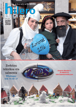 Diciembre - Amorebieta