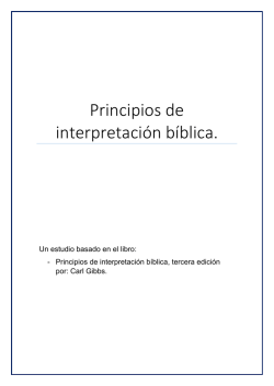 Principios de interpretación bíblica.