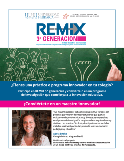 remix - Universidad Hebraica