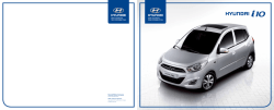 Hyundai Motor Company - Vehículos Nuevos