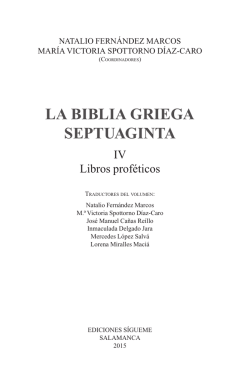 LA BIBLIA GRIEGA SEPTUAGINTA