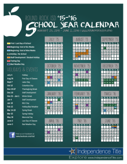 Schools - Round Rock ISD