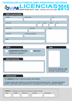 Boletín de solicitud