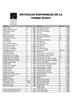 ARTICULOS DISPONIBLES EN LA TIENDA SCOUT