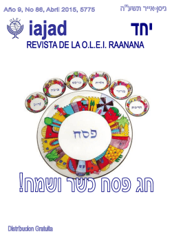 Leer más - Olei Ra`anana