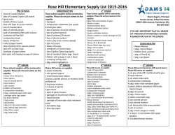 Rose Hill Elementary Supply List 2015-2016