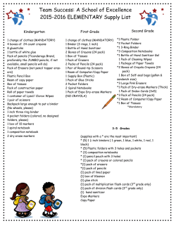 A School of Excellence 2015-2016 ELEMENTARY Supply List