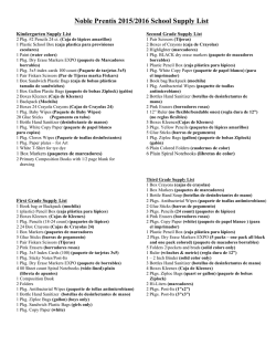 Noble Prentis Elementary School Supply List