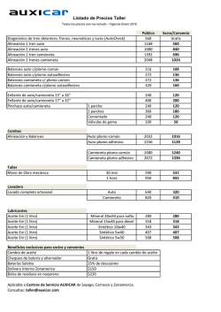 Acceda aquí a la lista de precios vigente.