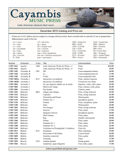 our current catalog