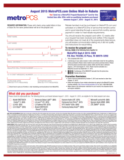 August 2015 MetroPCS.com Online Mail
