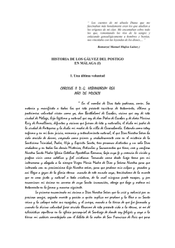 Historia de los G&aacute;lvez del Postigo