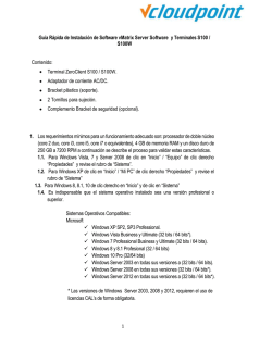 Guía Rápida de Instalación de Software vMatrix