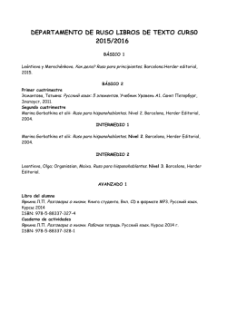 DEPARTAMENTO DE RUSO LIBROS DE TEXTO CURS0 2015/2016