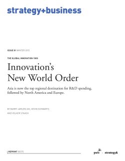 Innovation`s New World Order