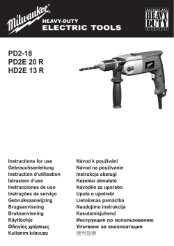 PD2-18 PD2E 20 R HD2E 13 R