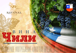 презентацию