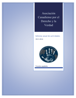 Informe anual de actividades