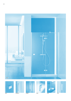 URA VELA COSMO EASY LINE FUSION-N VELA
