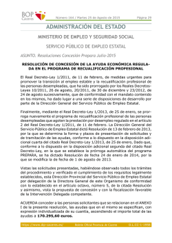 ADMINISTRACIÓN DEL ESTADO