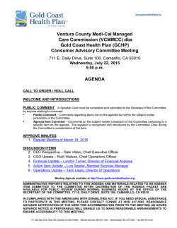 GCHP - Gold Coast Health Plan