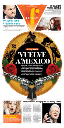 Consultar la version impresa en PDF