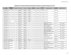 Enlace - ugel huancayo