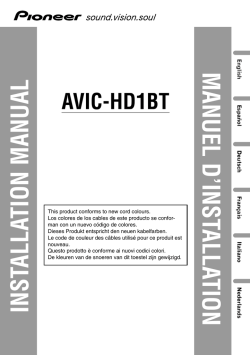 manuel d`installation installation manual avic-hd1bt