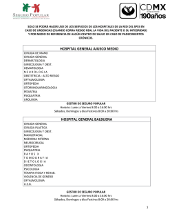 Oferta de Servicios de la Red del Distrito Federal para pronta