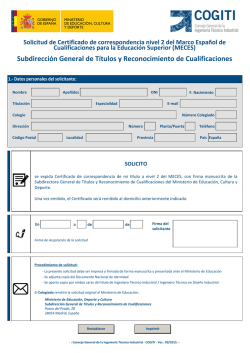 Solicitud_Certificado_MECES-Ministerio