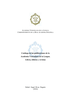 Catálogo de las publicaciones de la Academia Venezolana de la