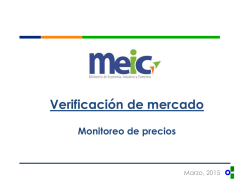 Verificación de mercado