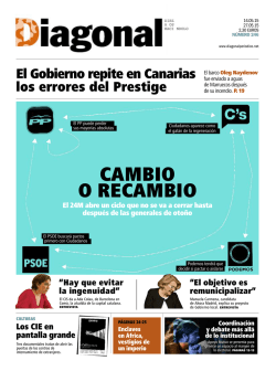 CAMBIO O RECAMBIO