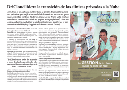 DriCloud lidera la transici&oacute;n de las cl&iacute;nicas privadas a la Nube