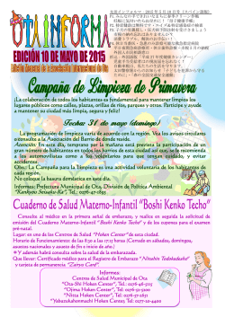 Fecha: 31 de mayo (domingo)