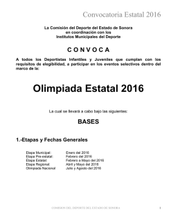 Olimpiada Estatal 2016