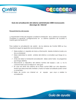 Guía de actualización del sistema administrador