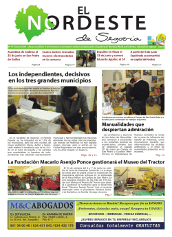 junio de 2015