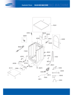 Q1044 Case.ai - Recambios, accesorios y repuestos